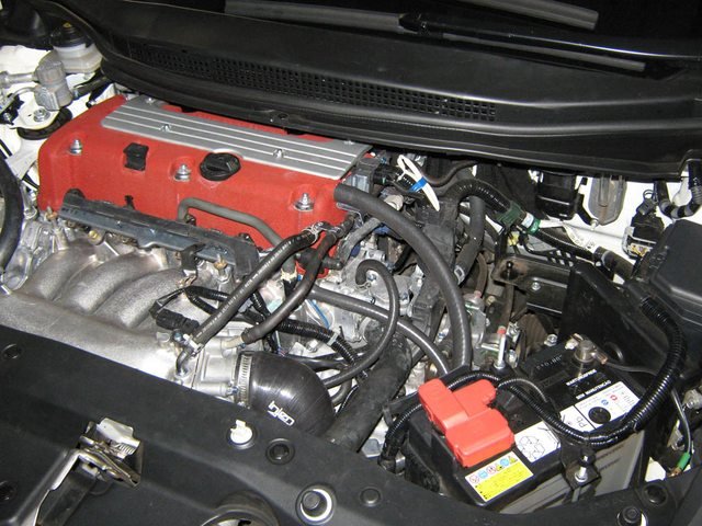 New engine bay